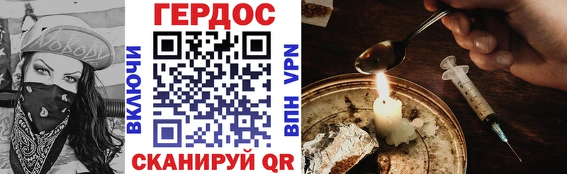 Купить закладки  Андреаполь  Героин Афган 