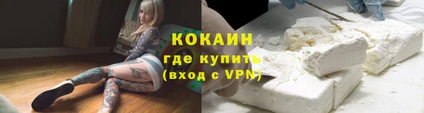 МДМА Козловка