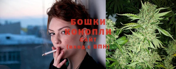 МДМА Козловка