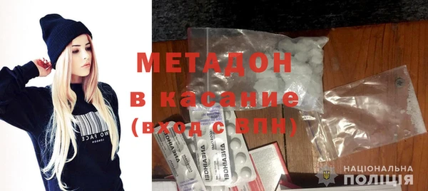 сатива Кодинск